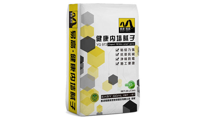 耐水膩子粉和普通膩子粉區(qū)別？