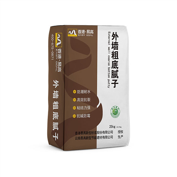 外墻粗底膩子立體圖