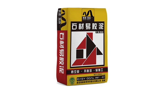 裝修避免踩坑，2022年瓷磚膠多少錢一包？
