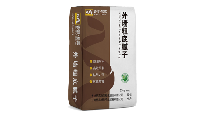 建筑外墻粗膩子的作用是什么？