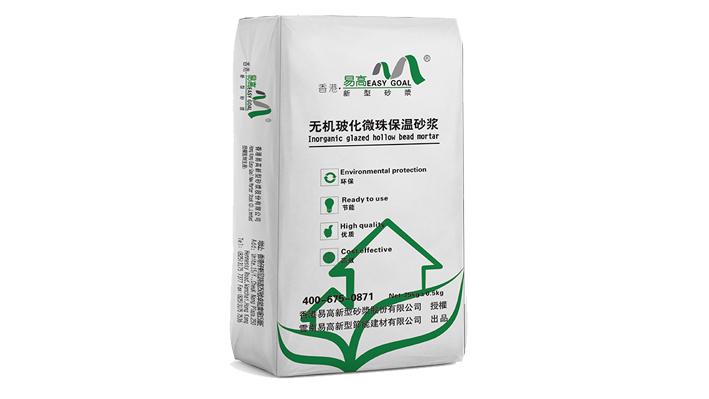 昆明外墻保溫砂漿廠家，講解產(chǎn)品施工方法