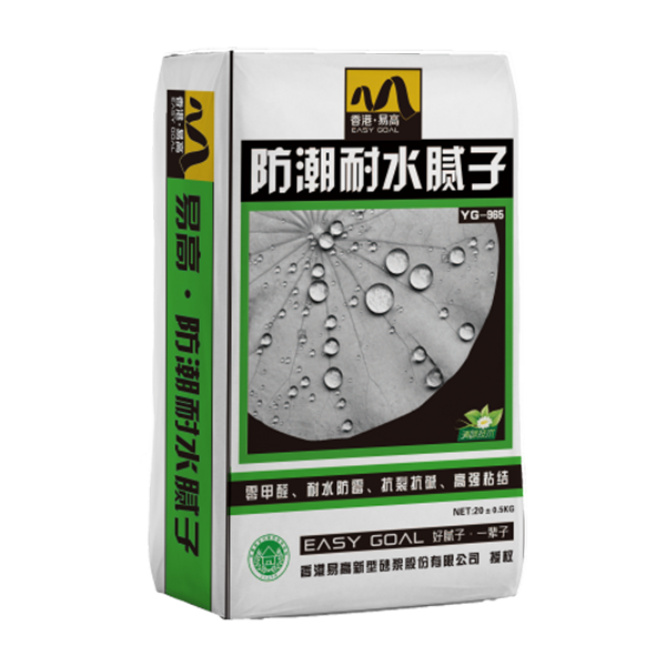 防潮耐水膩子