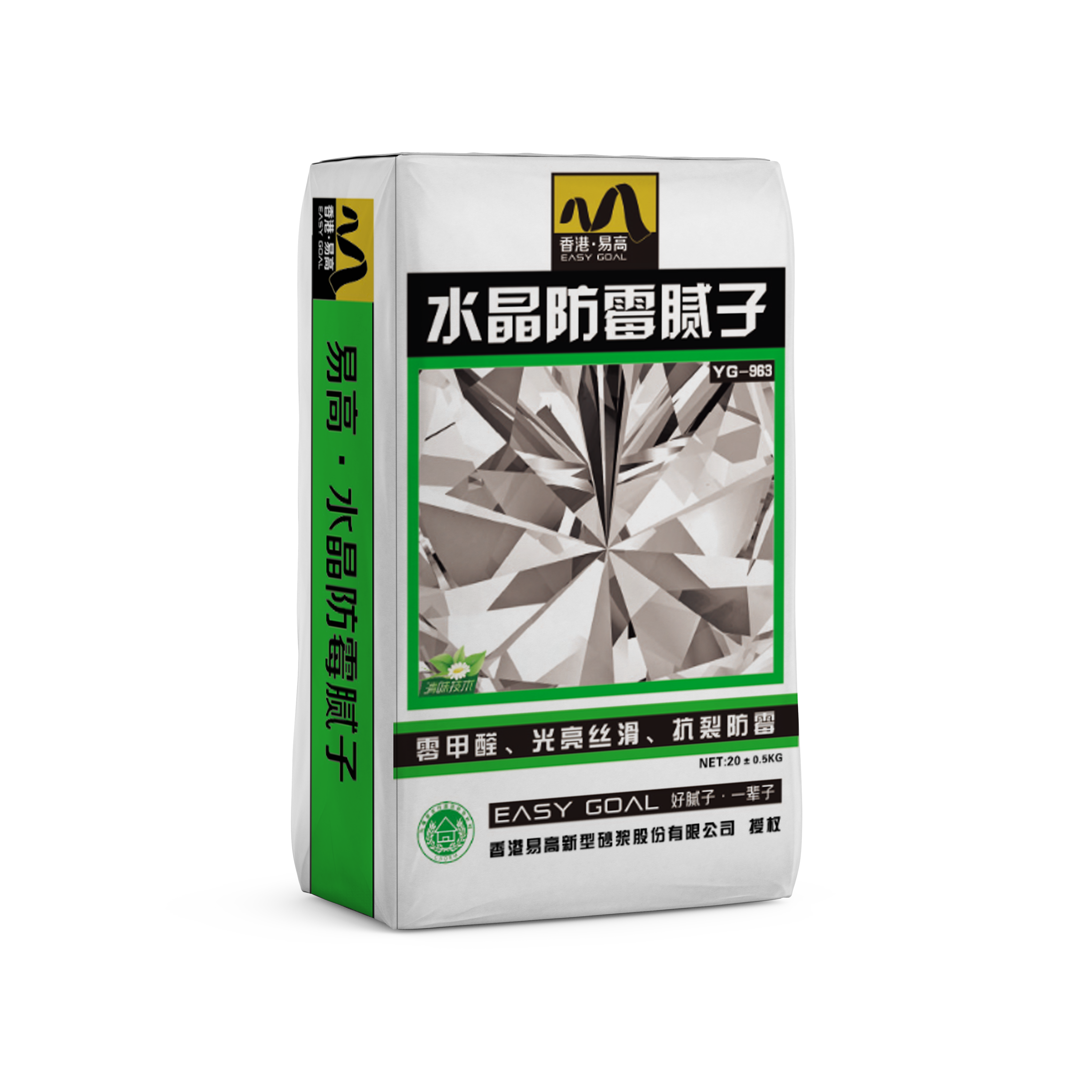 YG-963 水晶防霉膩子（Y型）