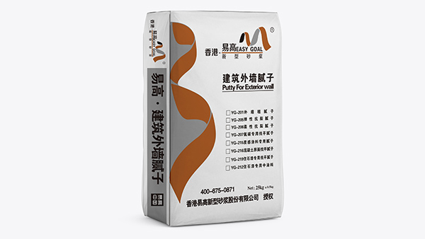建筑涂料的作用有哪些？易高砂漿告訴你