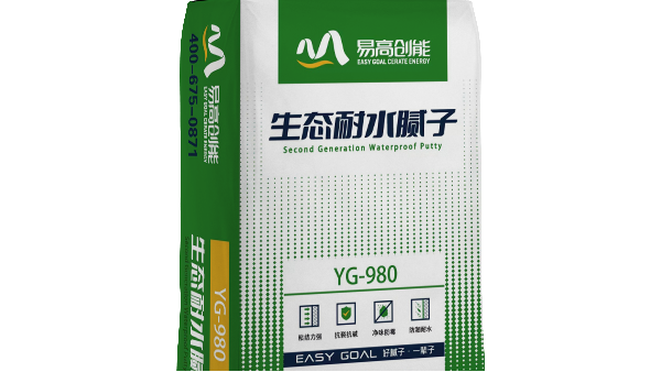 用傳統(tǒng)膩?zhàn)雍眠€是用易高耐水膩?zhàn)雍?？昆明膩?zhàn)臃蹚S家告訴你