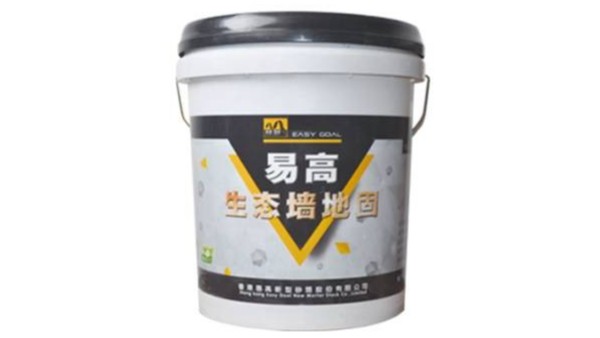 易高“黃墻綠地”堅(jiān)固守護(hù)，墻面問(wèn)題統(tǒng)統(tǒng)解決
