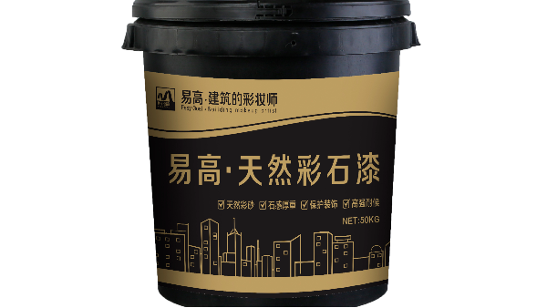 真石漆施工常見問題及解決方法（一），昆明真石漆廠家建議您收藏！