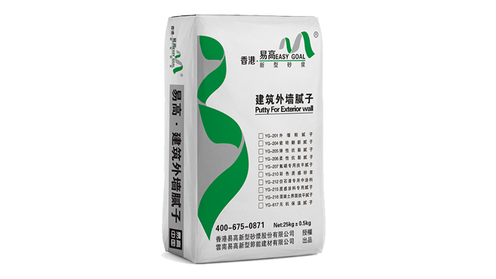 干粉砂漿用途及優(yōu)點(diǎn)，易高十年經(jīng)驗(yàn)老師傅帶你了解