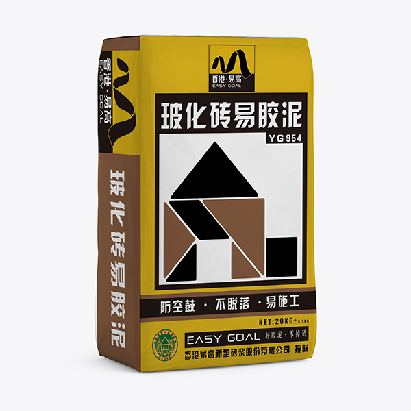 ?；u易膠泥